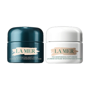 【重磅新品】海蓝之谜奇迹日夜抗老套装保湿紧致抗皱舒缓官方正品