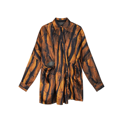 秋季设计感小众百搭风长袖上衣