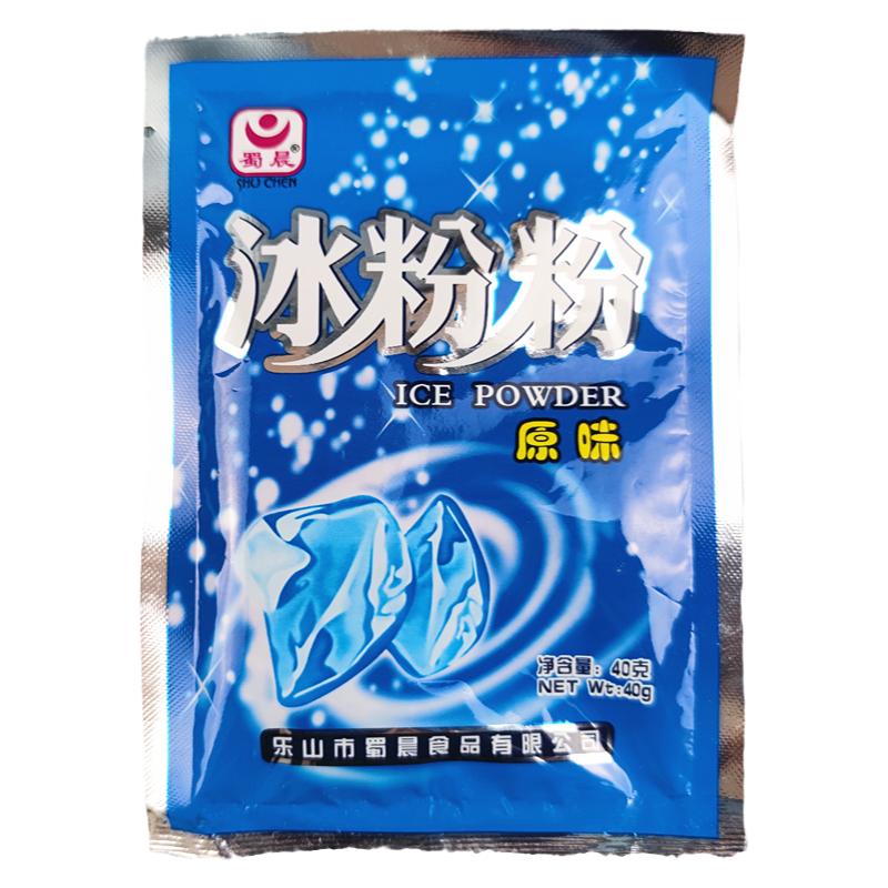冷饮奶茶配料休闲零食蜀晨冰粉粉