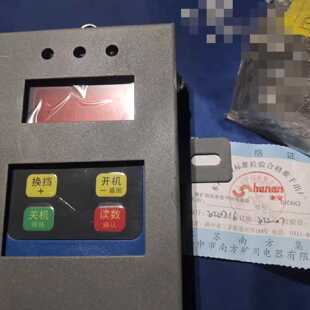 议价扬中市甲烷传感器 全新带线 合格证需要的老板联系维修