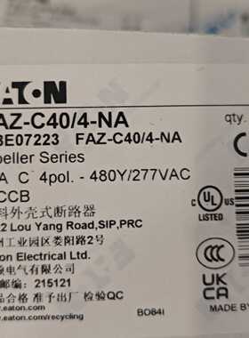 议价伊顿穆勒FAZ-C40/4-NA高分断4p480v断路器UL489认证
