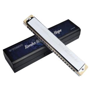 通宝口琴6624S休止符改电镀金属铜格成人专业演奏级24孔复音口琴