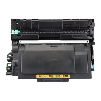 佳翔适用兄弟DCP-L5518DN硒鼓TN3625粉盒MFC-L5718DN L5728DW多功能一体机L5218DN L5228DW打印机墨盒L6418DW
