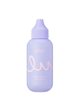 ukiss假睫毛清洗液卸假睫毛胶水