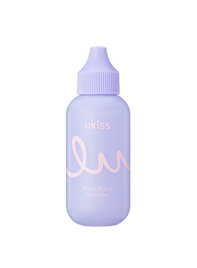 ukiss假睫毛清洗液卸假睫毛胶水