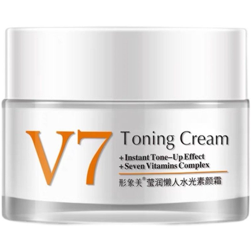v7素颜霜遮瑕嫩白保湿隐藏毛孔