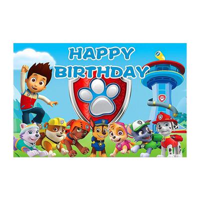 汪汪队生日装饰海报拉旗气球道具