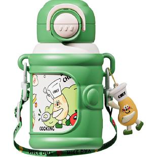 贝瑟斯便携高颜值儿童水杯双饮萌趣吸管杯防摔学生不锈钢保温杯