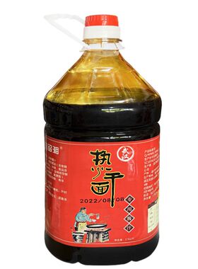 楚留湘热干面专用酱汁酱油调味汁