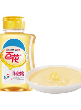 百花老字号洋槐蜜天然便携