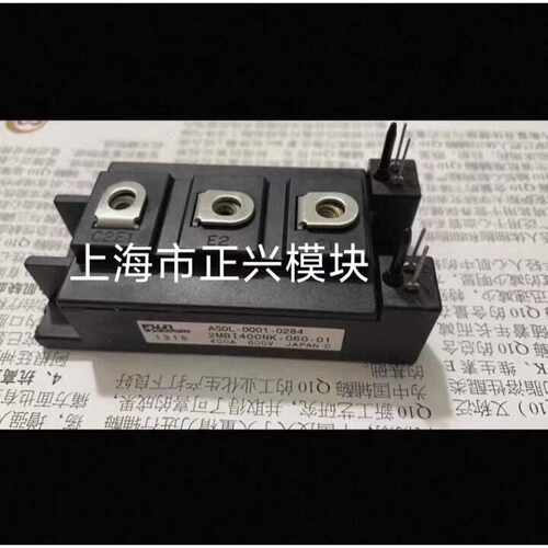 溢价-2MBI400NK-060-01 2MBI400NK-060