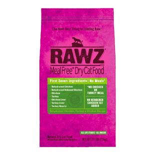 白猪商店 低温慢煮的五星级猫粮 罗斯RAWZ烘焙营养低敏成猫幼猫