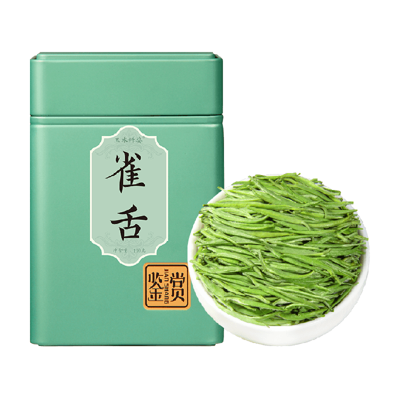 特级雀舌君品兰馨2026茶绿茶茶叶自己喝贵州湄潭翠芽春茶