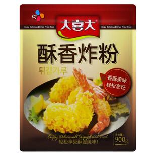 大喜大香脆炸鸡粉家用香酥油炸脆皮炸鸡排鸡翅猪排奥尔良腌料裹粉