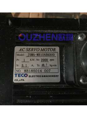 议价东元伺服电机JSMA-MB10ABKB00原装正品 拍前咨询