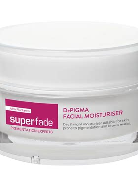 Superfade焕亮保湿霜去黄