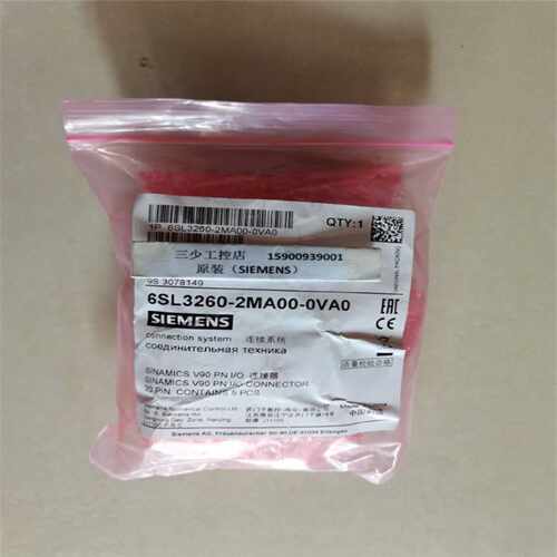 议价西门子20芯MDR连接器用于I/O电缆6SL3260-2MA00-0VA0原装现货