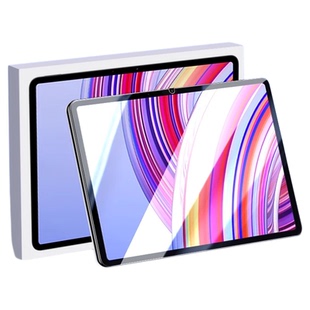 适用红米Redmi PadPro平板钢化膜2405CRPFDC保护膜12.1英寸屏保玻璃膜redmi刚化模全屏防摔Pro护眼防蓝光贴膜