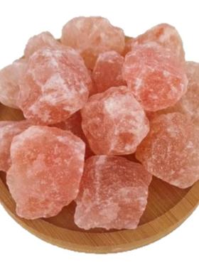 喜马拉雅天然矿物盐风水摆件