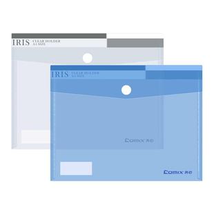 齐心加厚A4文件袋透明档案塑料大容量资料袋商务办公专用防水文件包小学生文具用品试卷整理收纳按扣式粘扣带