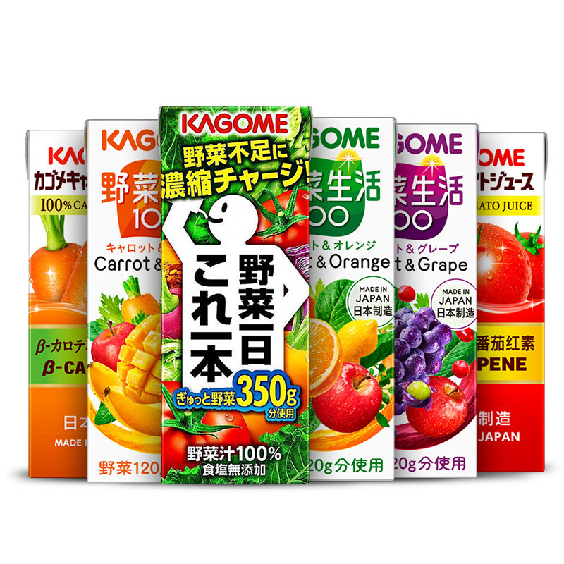 kagome可果美野菜生活果蔬汁儿童番茄蔬菜汁果汁饮料饮品进口整箱