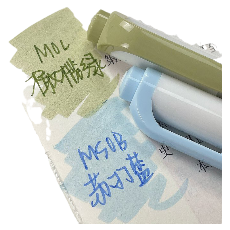 日本ZEBRA斑马荧光笔淡色标记笔彩色粗细双头记号笔WKT7新色浅色糖果色手帐银光斑马笔划重点做笔记文具
