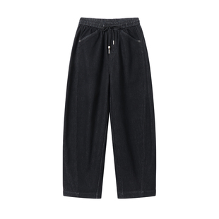 黑色抽绳加绒加厚牛仔裤男生2025秋冬日常宽松休闲阔腿百搭长裤