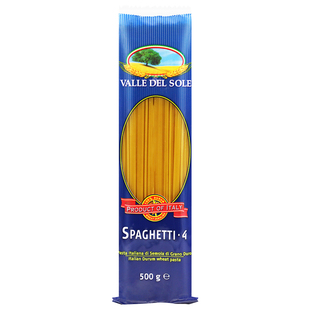 进口西乐迪意大利面条套装15人份家用意面意粉通心粉500g*3包组合