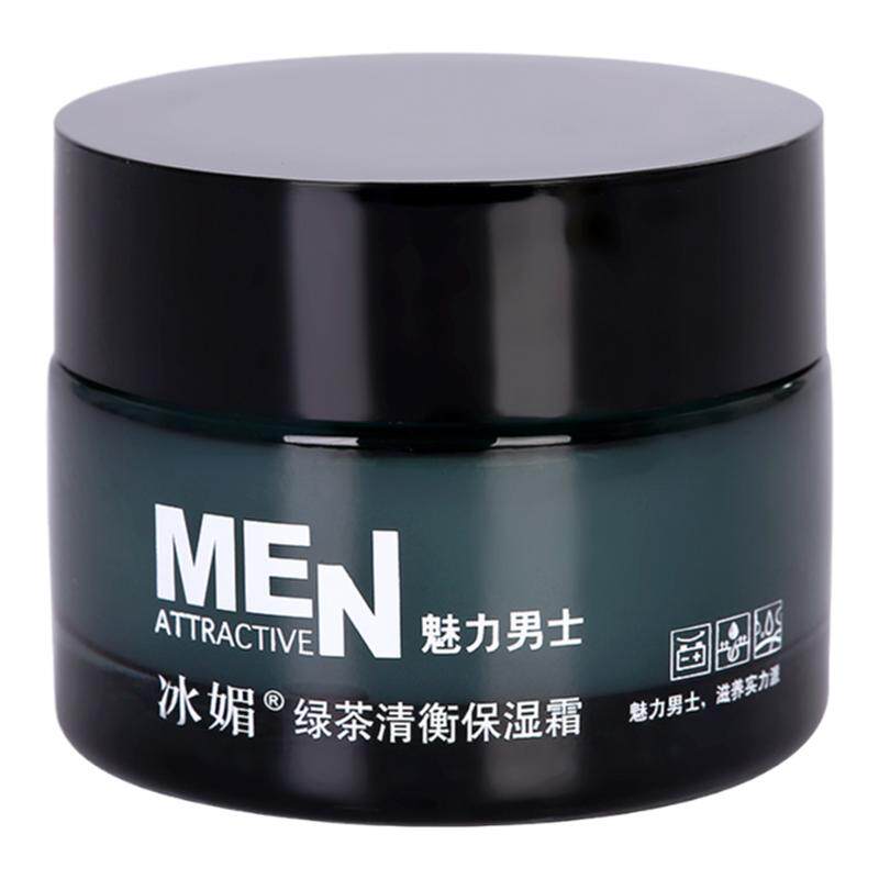 2026年款男士霜补水保湿乳液面霜