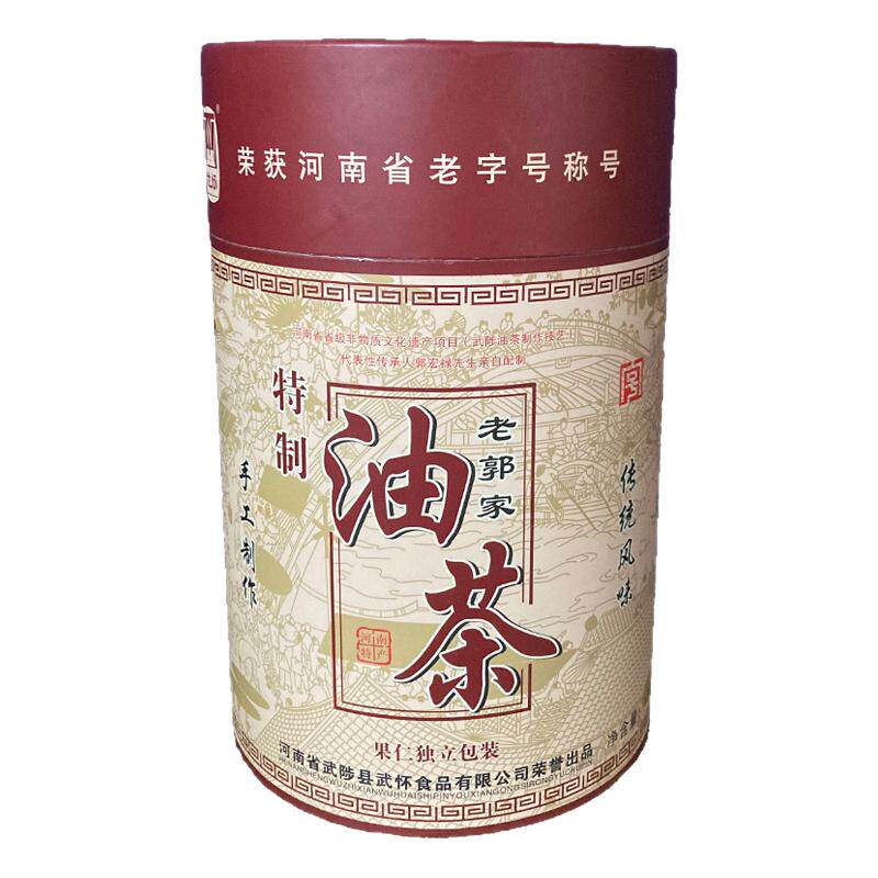 河南武陟老郭家果仁油茶礼盒装