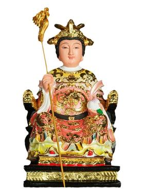 【结缘佛像】玉皇大帝王母娘娘神像居家供奉瑶池金母家用摆件树脂