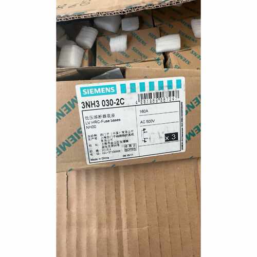 询价-熔断器底座3NH3030-2C 镀银件表面有氧