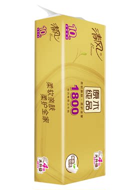 清风卷纸金装4层180克10卷厕纸整箱手纸家用实惠装卷筒纸卫生纸