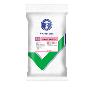 华畜乳猪全价配合饲料30~70天小猪开口料代乳宝仔猪断奶颗粒包邮