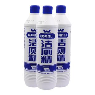 浪奇万丽洁厕精900g*3瓶厕所马桶清洁剂清香除垢洁厕灵家用优惠装