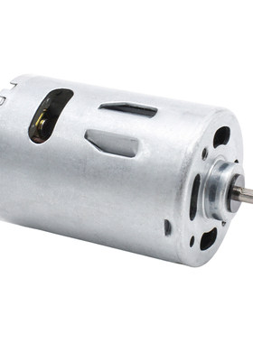 540电机大扭力有刷直流马达6v12v微型手电钻打磨机电动工具电动机