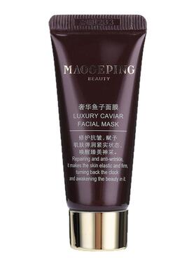 毛戈平鱼子酱面膜10g中小样