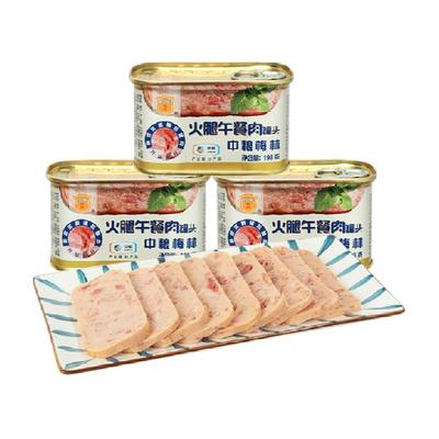 中粮梅林即食午餐肉198g×3罐