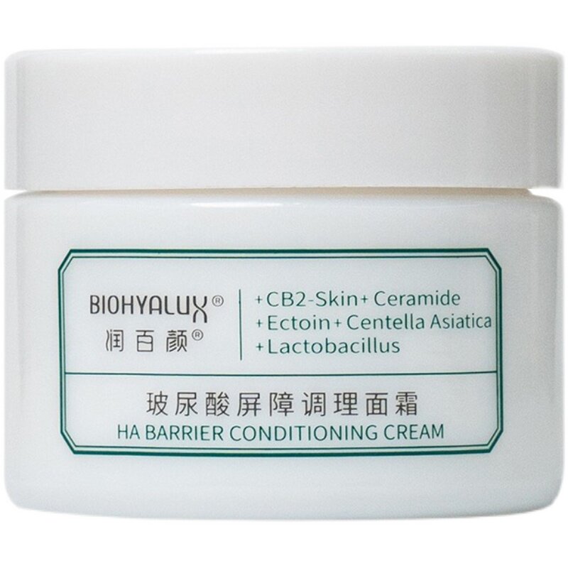 润百颜玻尿酸屏障调理面霜