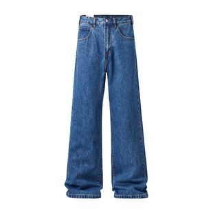 春装新款高级感深蓝微喇牛仔裤男士高街痞帅长裤子复古青少年男款