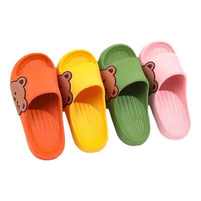 洁丽雅拖鞋夏季新款卡通小熊防滑