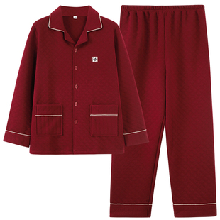 红色本命年男士空气棉夹层睡衣秋冬季开衫式三层保暖家居服套装