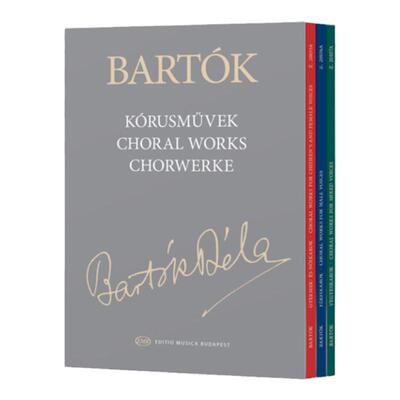巴托克合唱作品全集共三卷