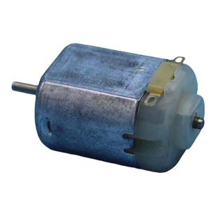 130强磁马达 高转速大马力 DIY科技小制作教具电机3-6V微型电机