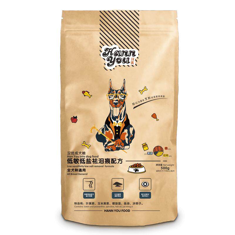 汉优泪痕管理专用成犬狗粮通用型博美比熊泰迪鸡肉味狗粮500g