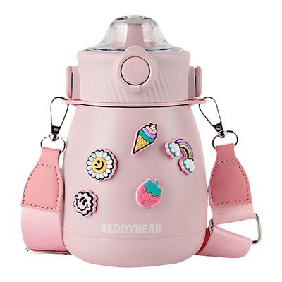 杯具熊316不锈钢材质大容量850ml