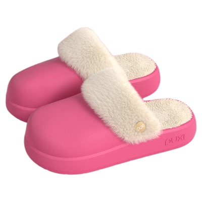 朴西冬季可拆卸防水保暖棉拖鞋女