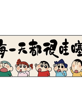 【每一天都很哇塞】玄关桌面摆件