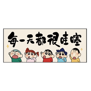 蜡笔小新入户玄关装饰画摆件房间布置改造小物件卧室桌面床头摆画