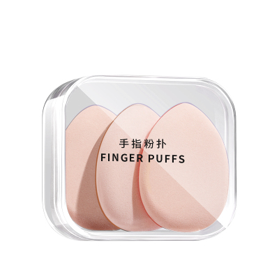 欧亿姿mini手指粉扑遮瑕腮红用